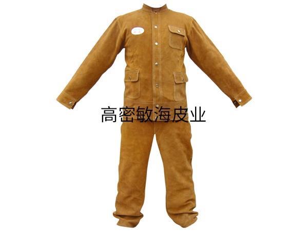 工(gōng)作服